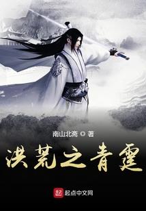 荒野乱斗足球任务在哪
