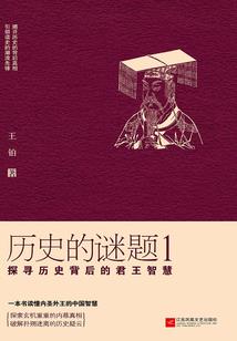 打野刀如何升级lol