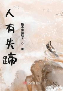 搜狗表情皮肤