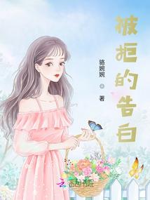 天刀霸业队