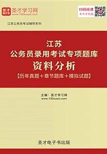 梦幻西游网页版合理充值
