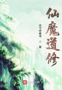 职业马甲怎么卖掉