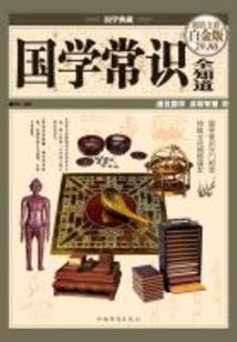 黑魂三法魂mod全收集