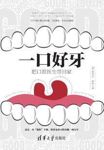 lol天使大天使长