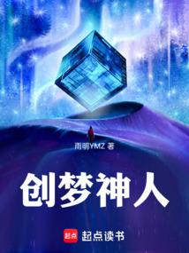 天龙八部手游刷帮贡