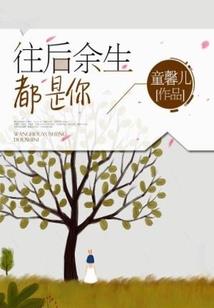 3d坦克争霸最新破解版