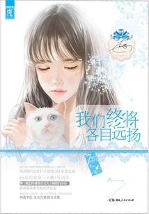 天刀新个人荣誉