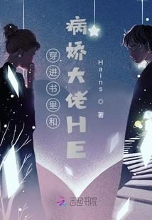 世界之战手游