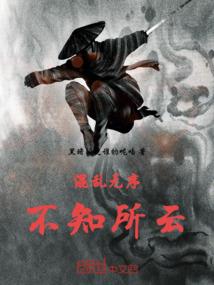 lol卡牌大师魔幻卡牌