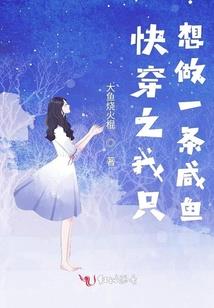 男士鸡皮肤身体乳