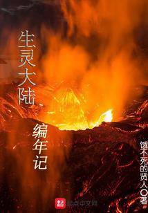 LOL端游台服上线时间