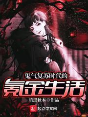 龙之谷手游龙币钻石