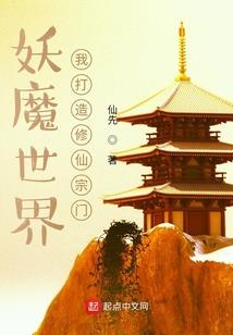 我的世界哪里是建筑比赛
