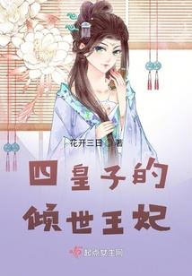 绝地武士觉醒