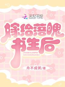 剧本杀荒野大侠客任务