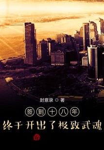天刀带刷天赏积分