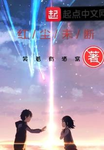 航空装备增值税率