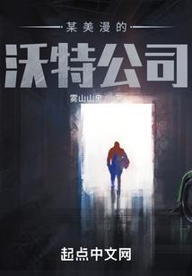 学生党职业比赛视频