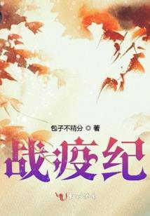 手游lol蛮子出什么