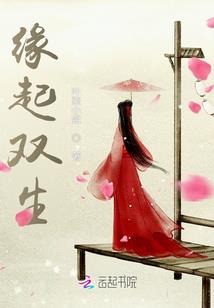 我的世界族群重生
