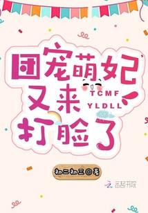 视觉mod