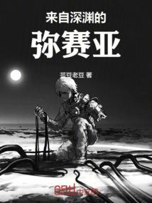 mod无尽噩梦