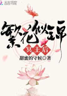 氪金游戏大盘点破解版