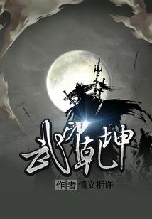 打游戏赚钱是真的吗