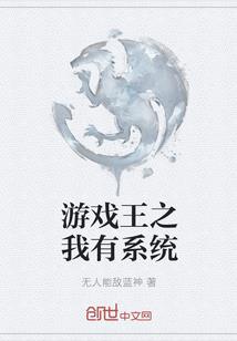 王者钻石夺宝