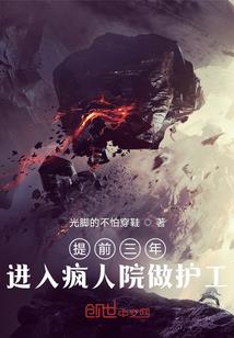 我的世界建地皮