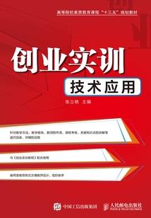 国外荒野生存女人图片