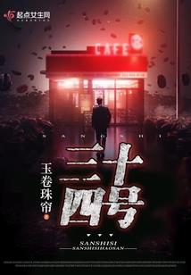 怼梦三国破解版免费下载