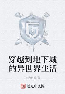 使命召唤手游怎么配对