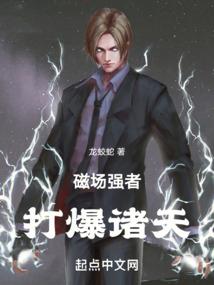 卡尔攻略视频