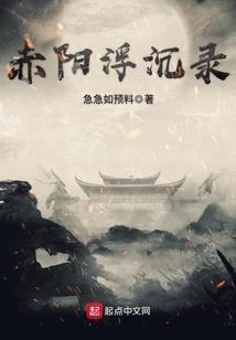 常熟皮肤科急诊