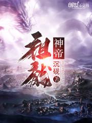 8.0开头动画魔兽