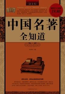猎人荒野行动怎么上分的