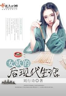 幼儿园小游戏