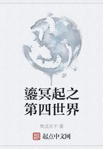 天刀秦川极光