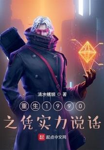 绝地宠溺