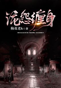 冰点除毛后皮肤痛