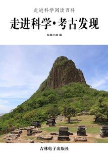 青禾影视破解版