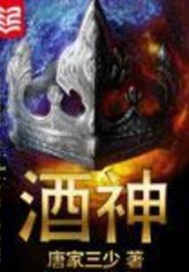 ps4白色情人节数量