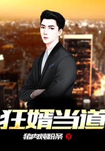 猎人:荒野召唤