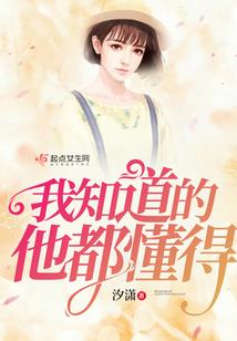 手游弹弹堂风向
