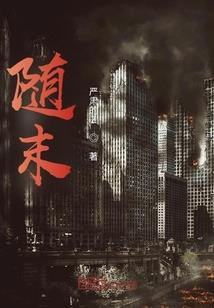 神奇宝贝扩展mod