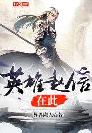 绝地求生手机版游戏