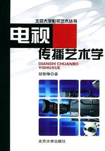 阴阳师茶叶
