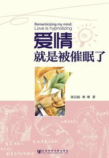 改编古诗王者