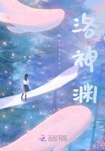 泉州中医院皮肤科医院